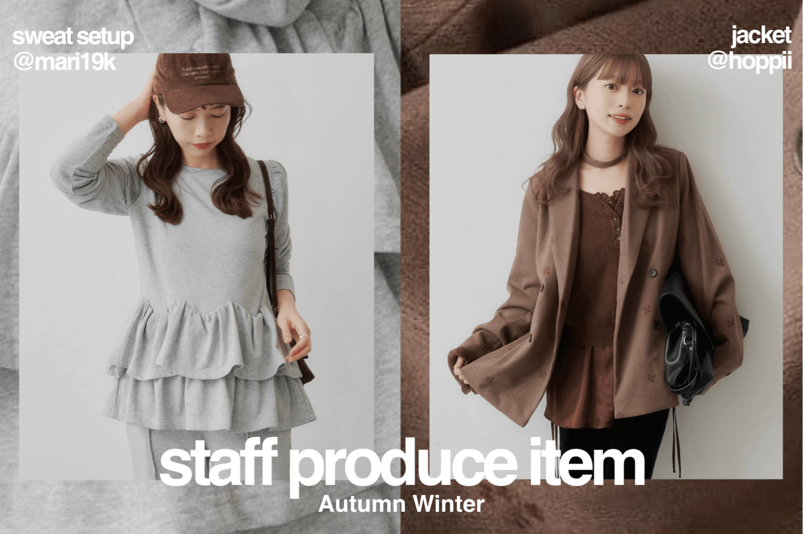 Kastane 【staff produce item】すぐにお届けの通常販売に切り替わりました！