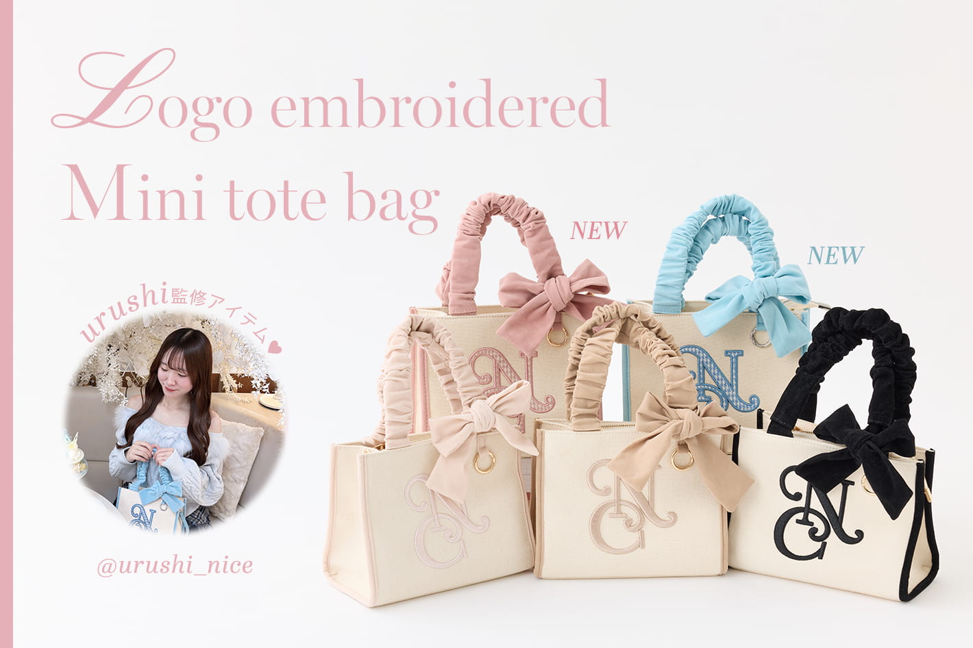 one after another NICE CLAUP 【10/21(水)発売】可愛くて大容量トートに新色登場♥