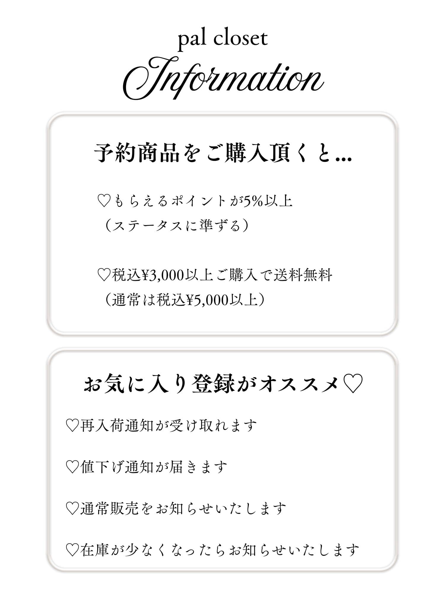 バナー画像