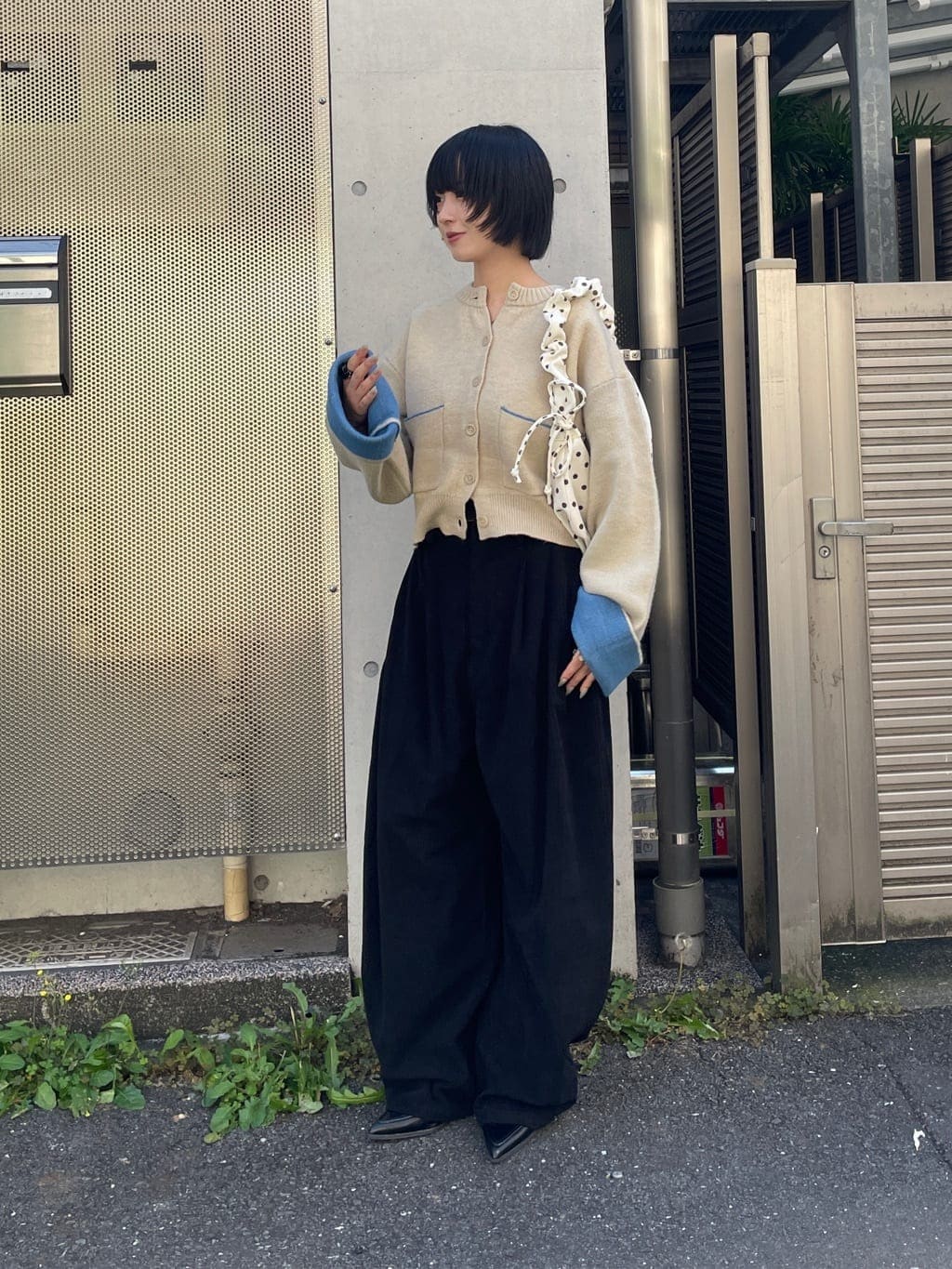 goocy