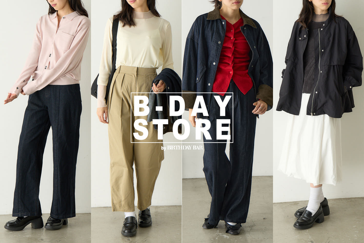 B-DAYSTOREバナー