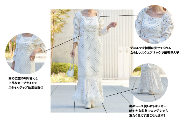 La boutique BonBon(ラブティックボンボン)