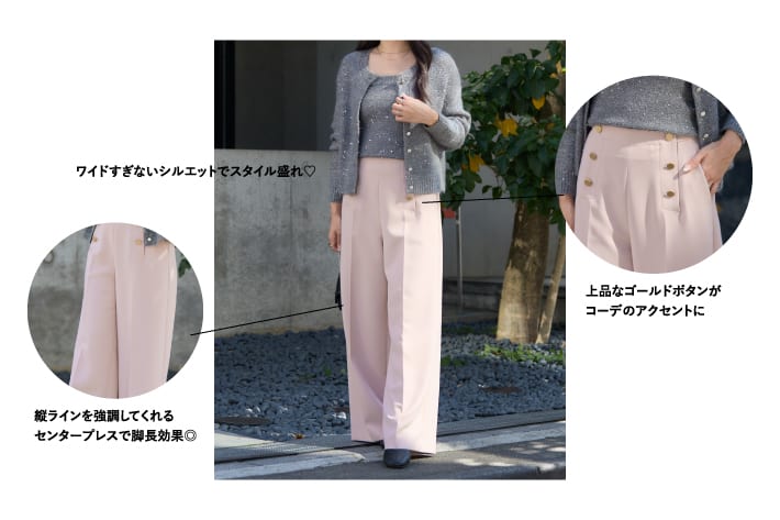 La boutique BonBon(ラブティックボンボン)