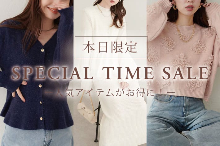 natural couture 【10/15限定！】人気アイテムタイムセール開催♪
