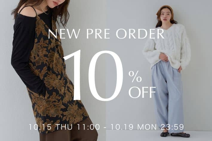 Omekashi ≪告知≫10/15(木)11:00～新作アイテムのご予約がスタート&先行予約10％OFF開催！