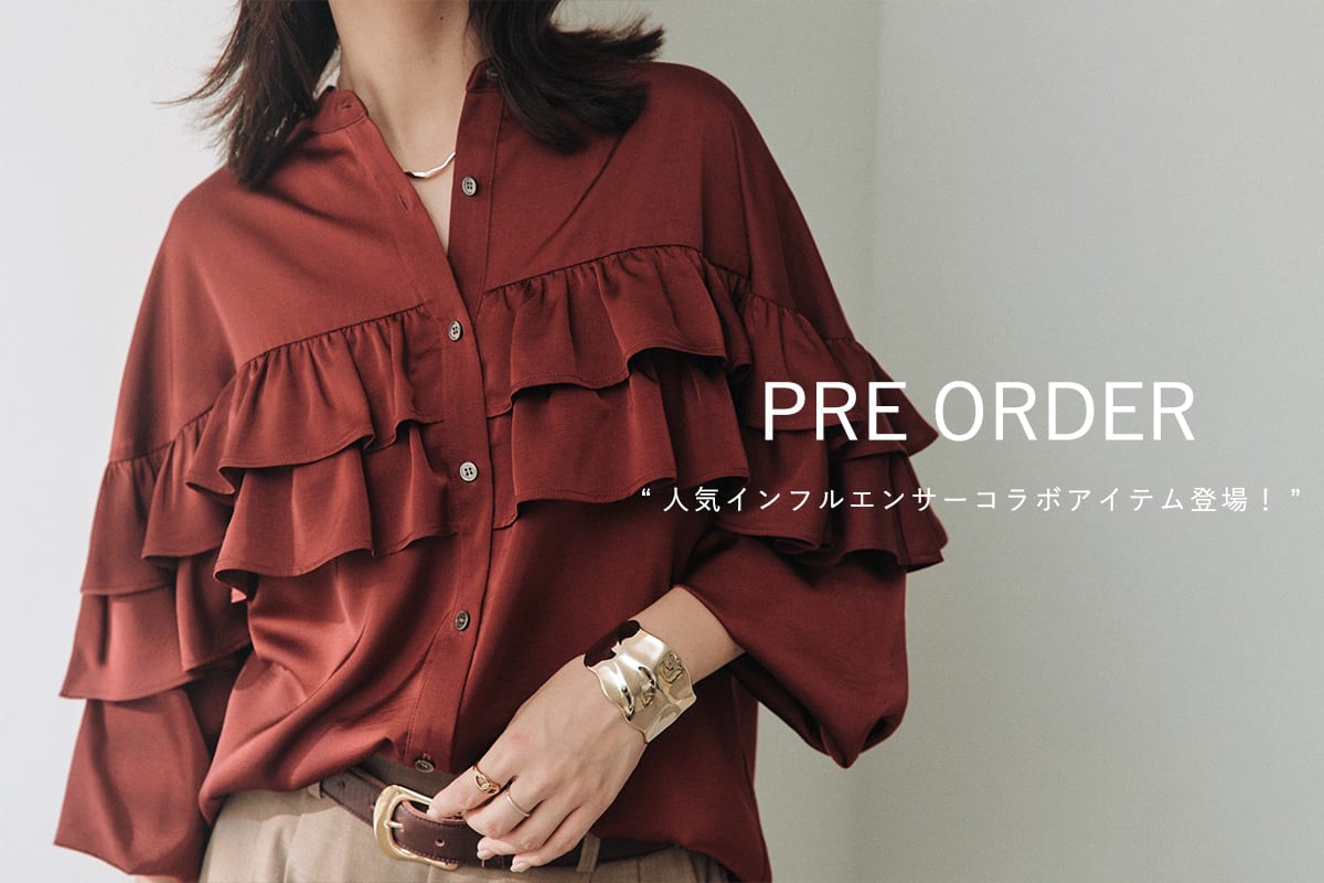 RIVE DROITE PRE ORDER