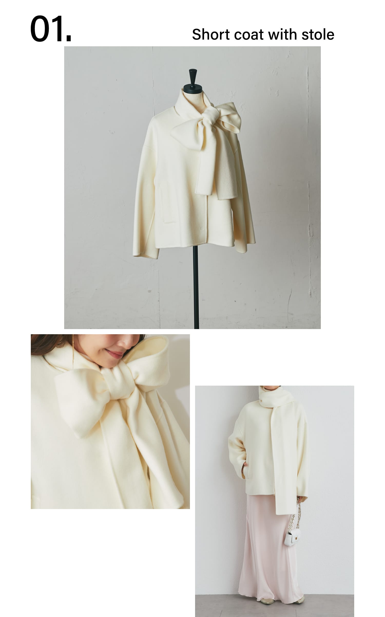 La boutique BonBon(ラブティックボンボン)