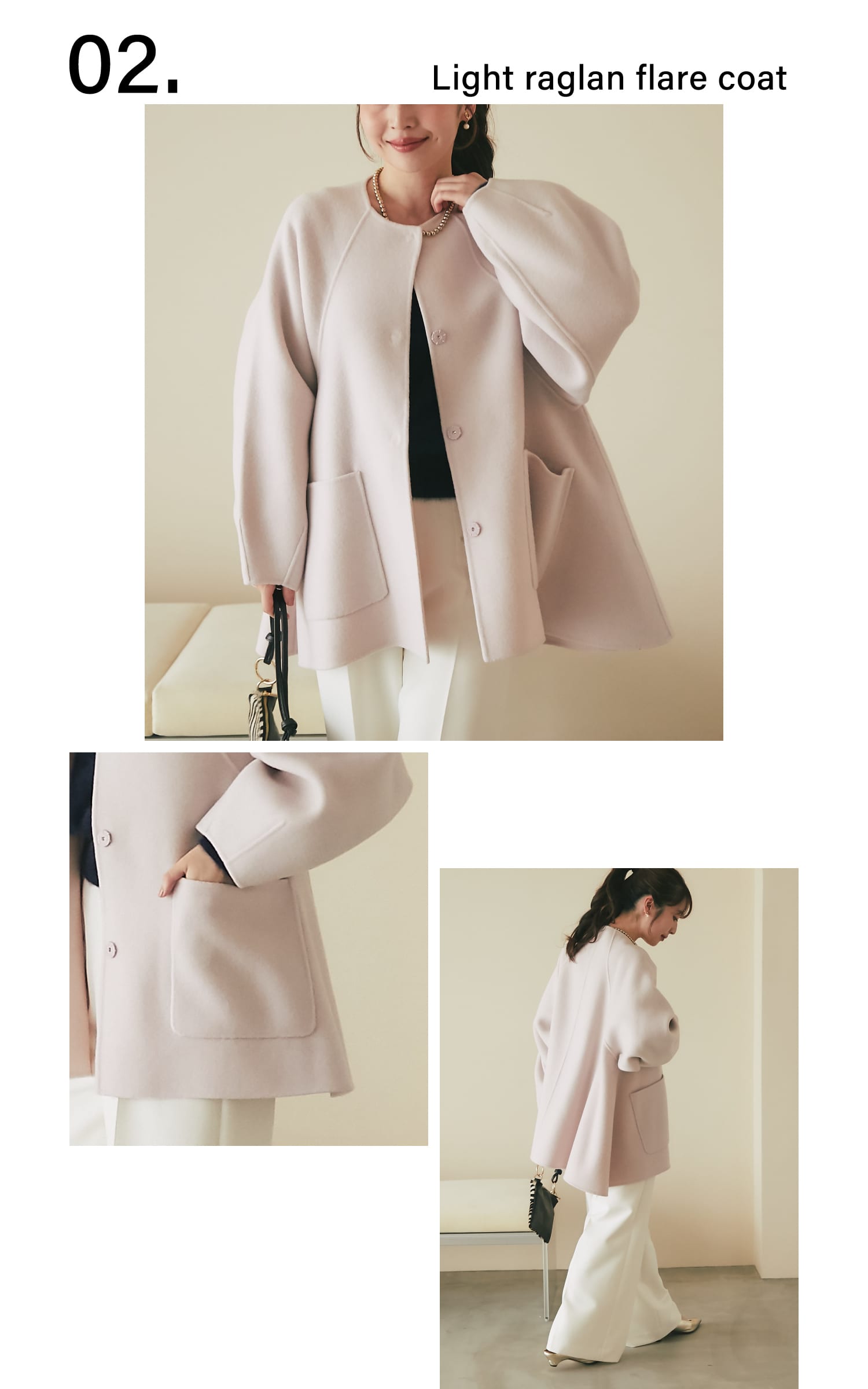 La boutique BonBon(ラブティックボンボン)