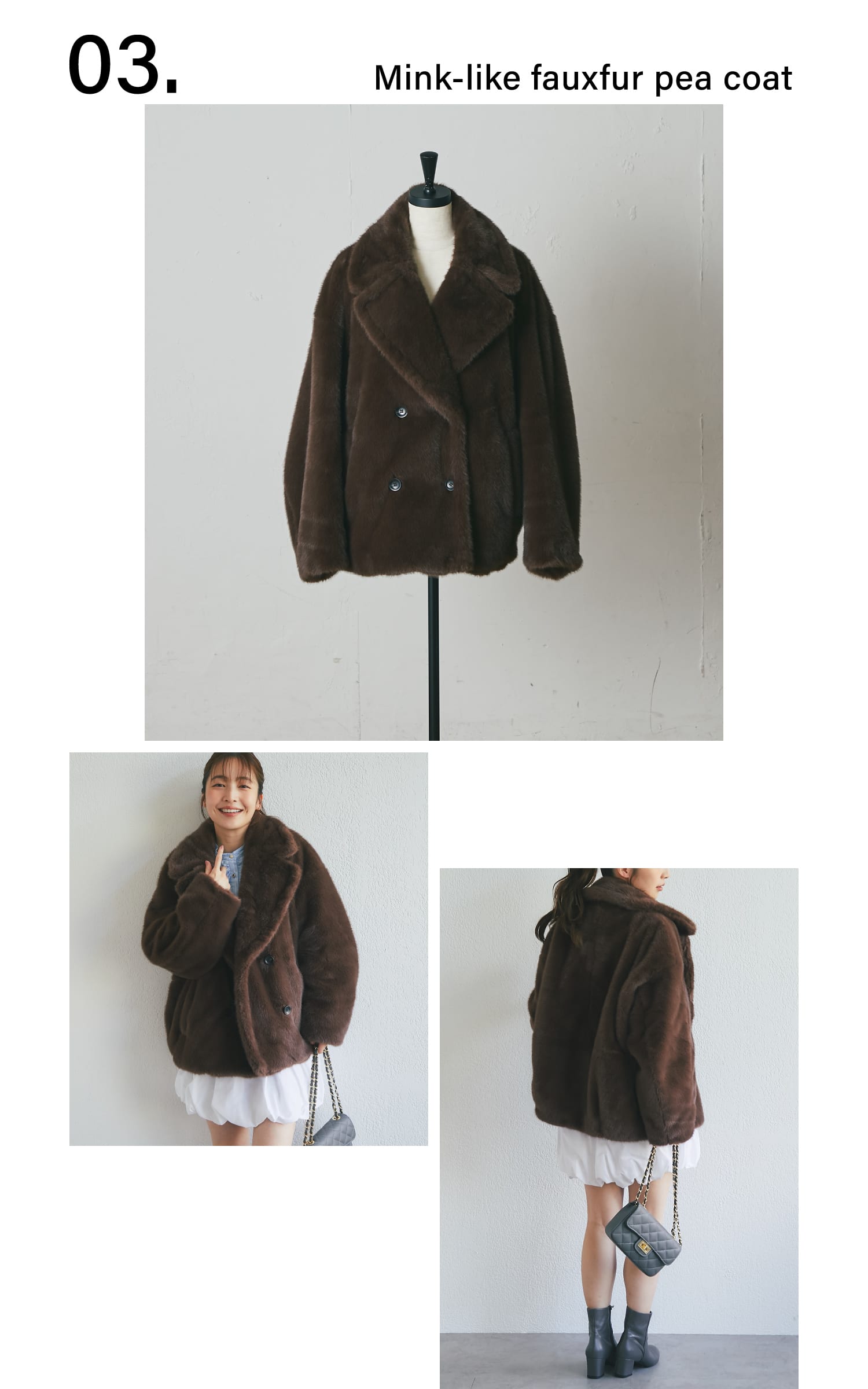 La boutique BonBon(ラブティックボンボン)