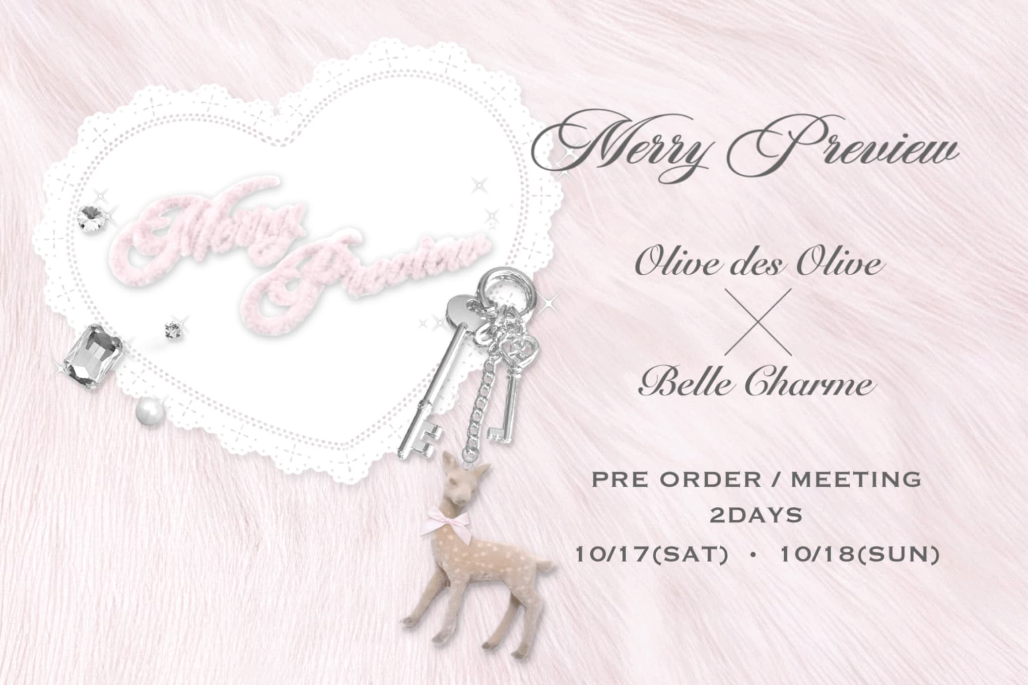 OLIVE des OLIVE ＼ SPECIAL EVENT のお知らせ♡ ／AW受注会の開催が決定！