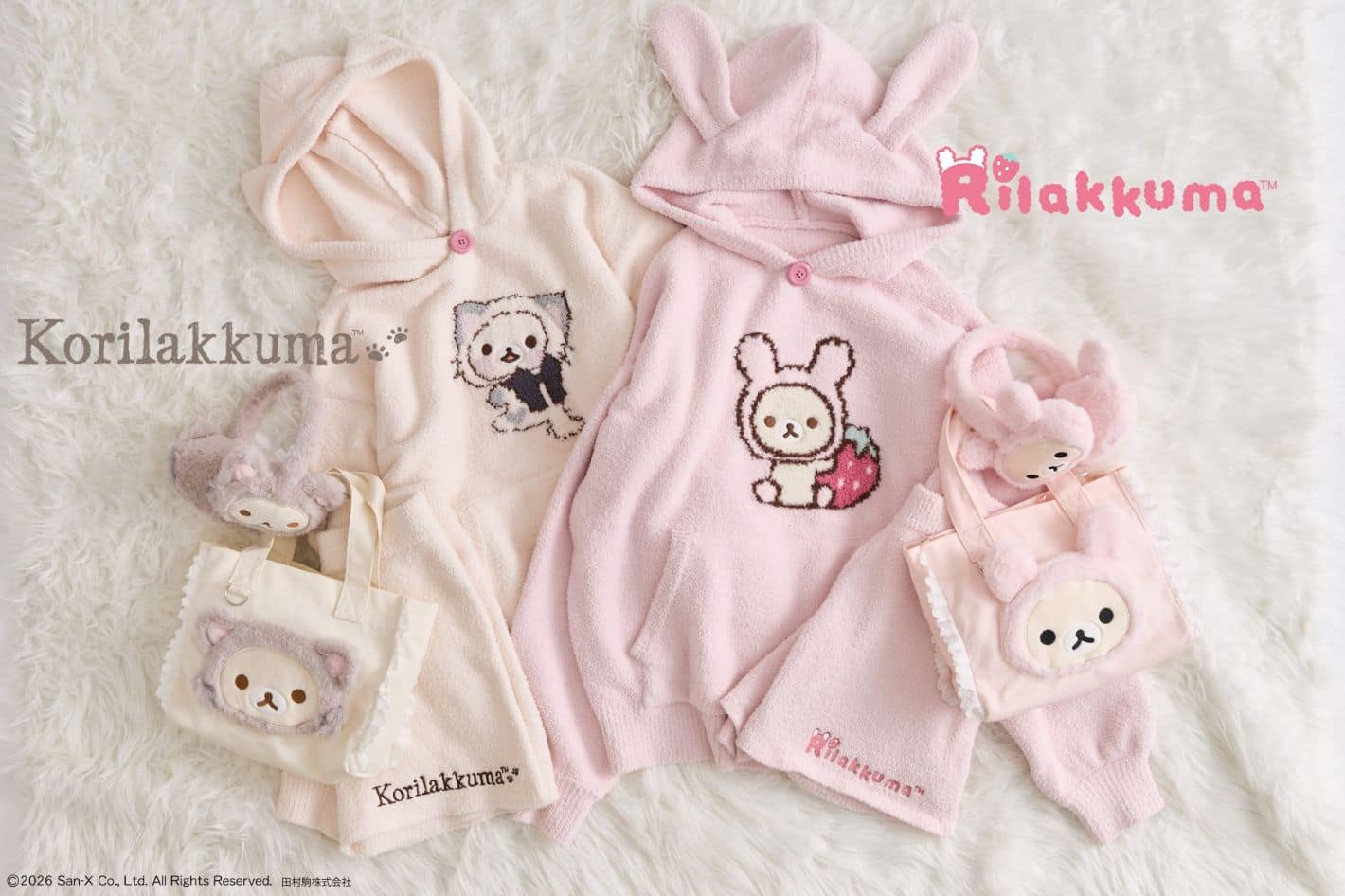OLIVE des OLIVE OLIVE des OLIVE×korilakkuma collection3