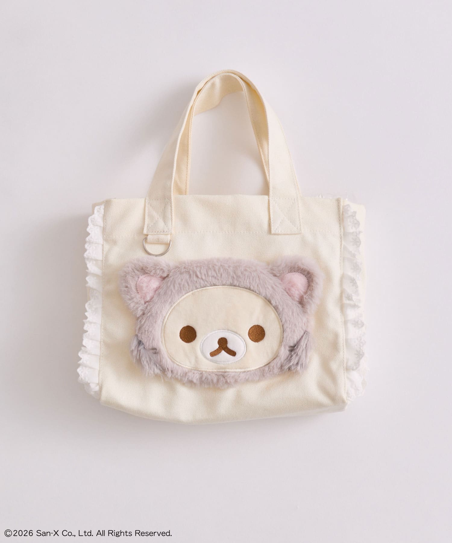 おすすめアイテム