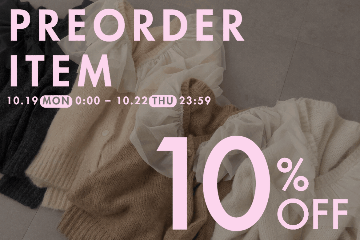 mystic 【予約アイテム限定！】10%OFFクーポン配布中！