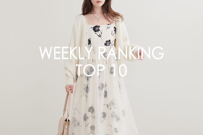 natural couture 【RANKING TOP10】みんなが買っている人気アイテム