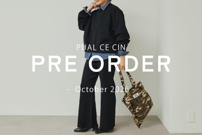 PUAL CE CIN 【10/18,19NEW】PRE ORDER -October-