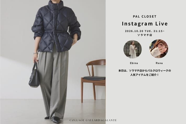 COLLAGE GALLARDAGALANTE 【LIVE】このあと21:15~インスタライブSTART！