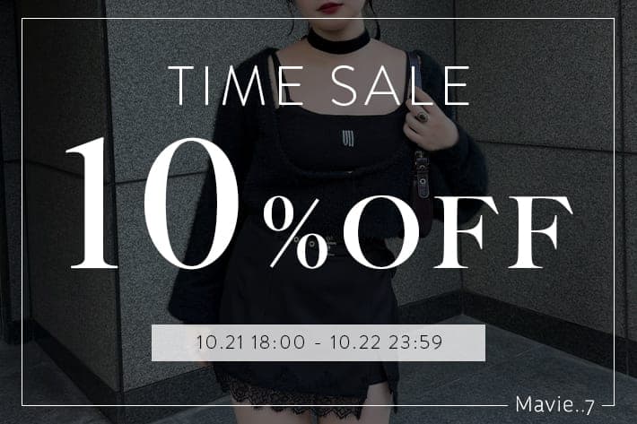 Remind me and forever   【TIME SALE】エッジを効かせた、大人の洗練スタイル。今だけの特別価格