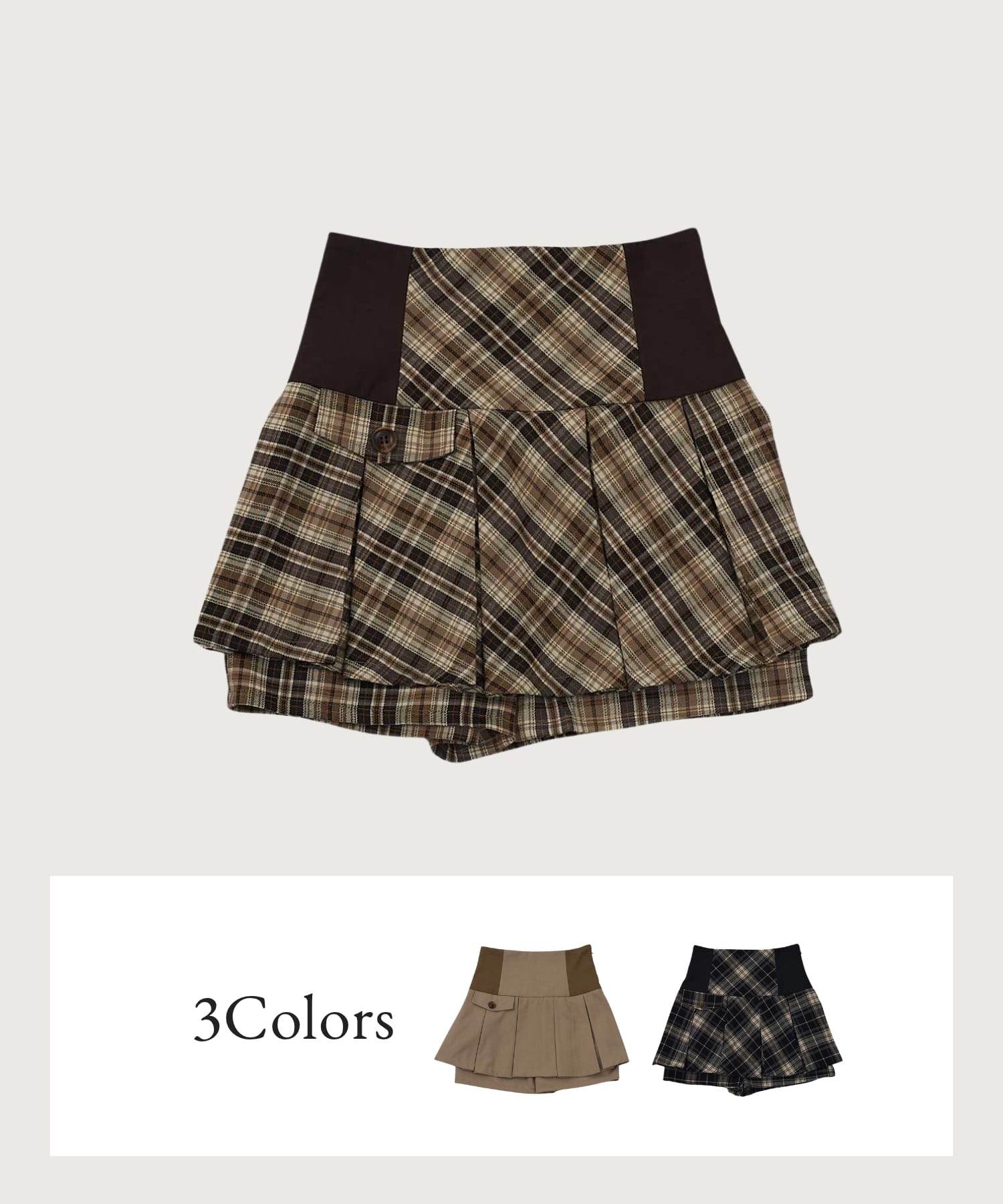 Bicolor Pleats Skirt