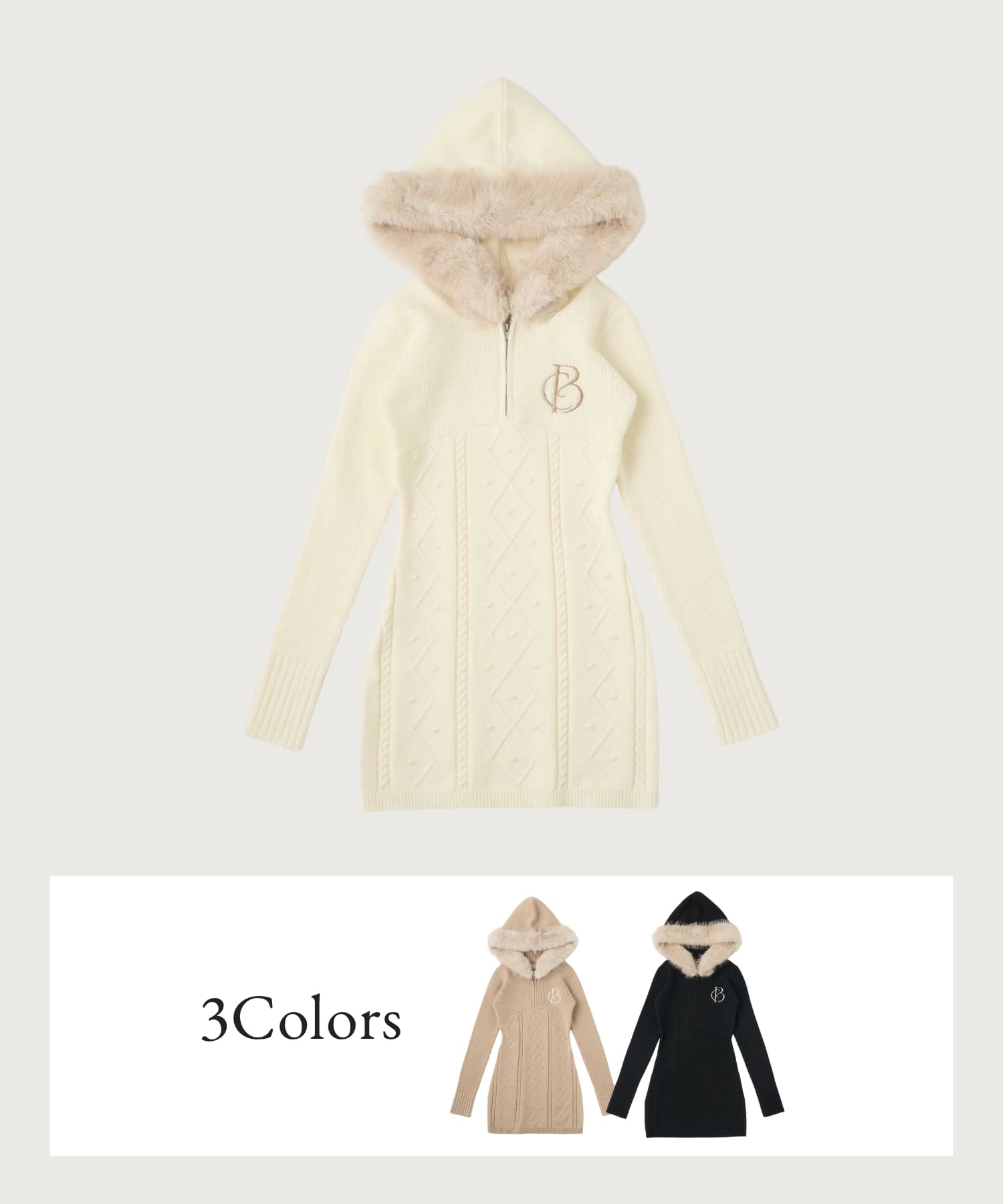 Fur Hood Cable Knit Onepiece