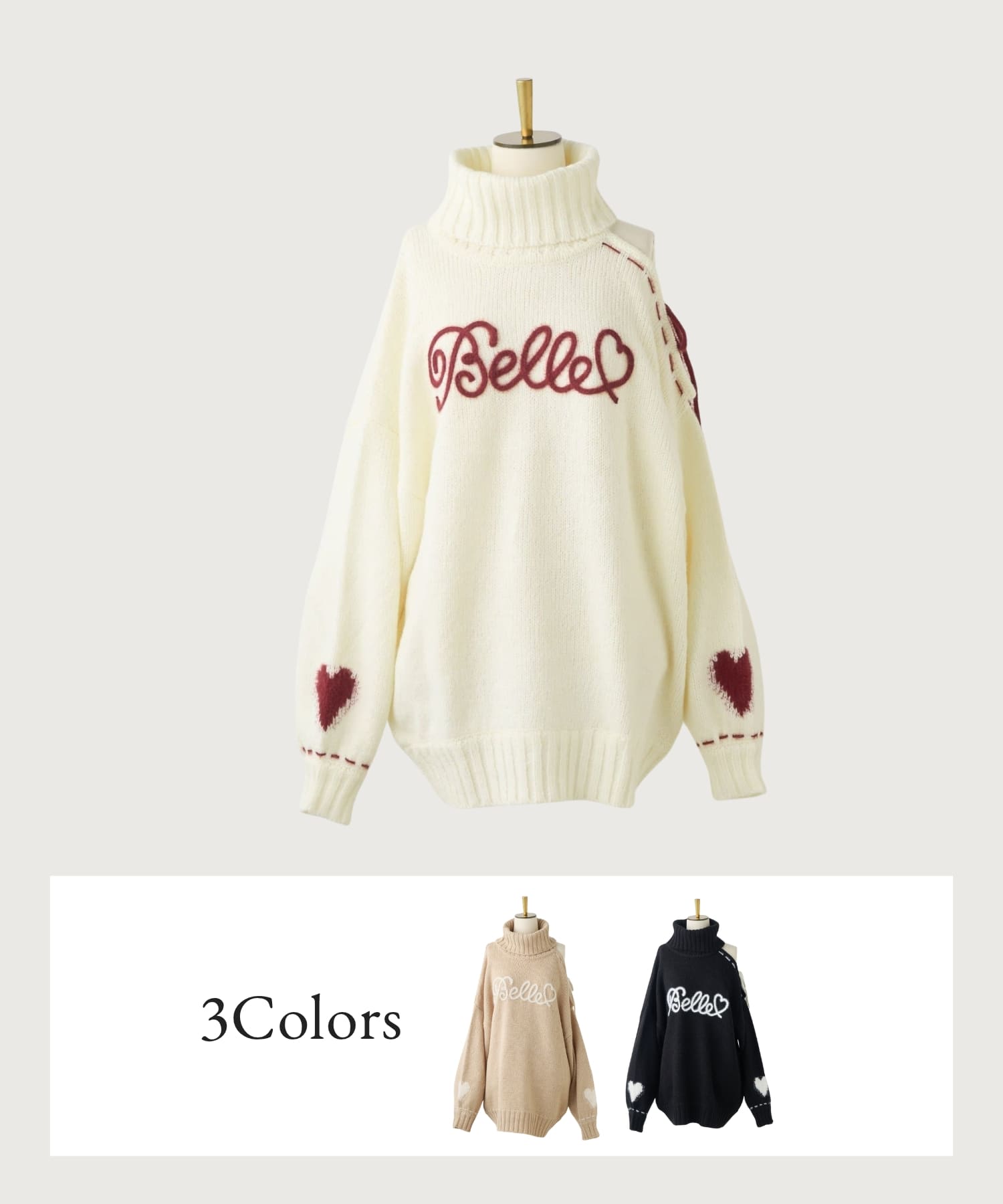 Lovely Belle Logo Knit