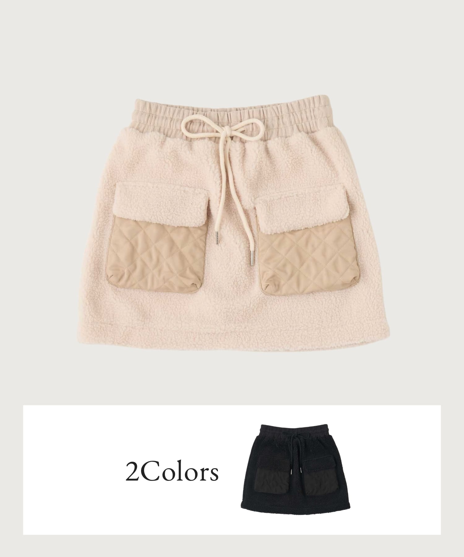 Patchwork Boa Skirt