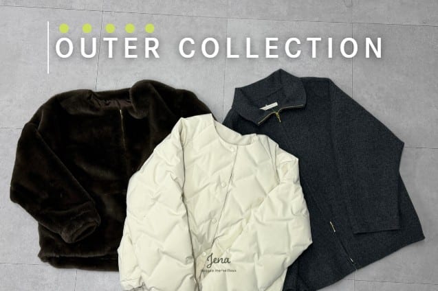 Jena　espace merveilleux 今年の冬の主役アウターはこれで決まり！アウターコレクション