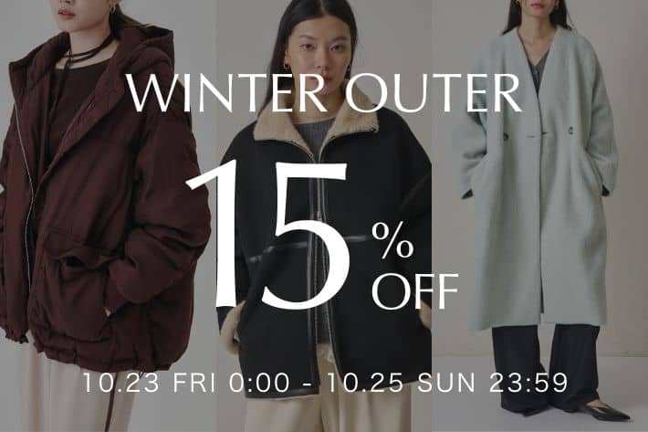 Omekashi 【3日間限定】冬アウター15％OFF開催！