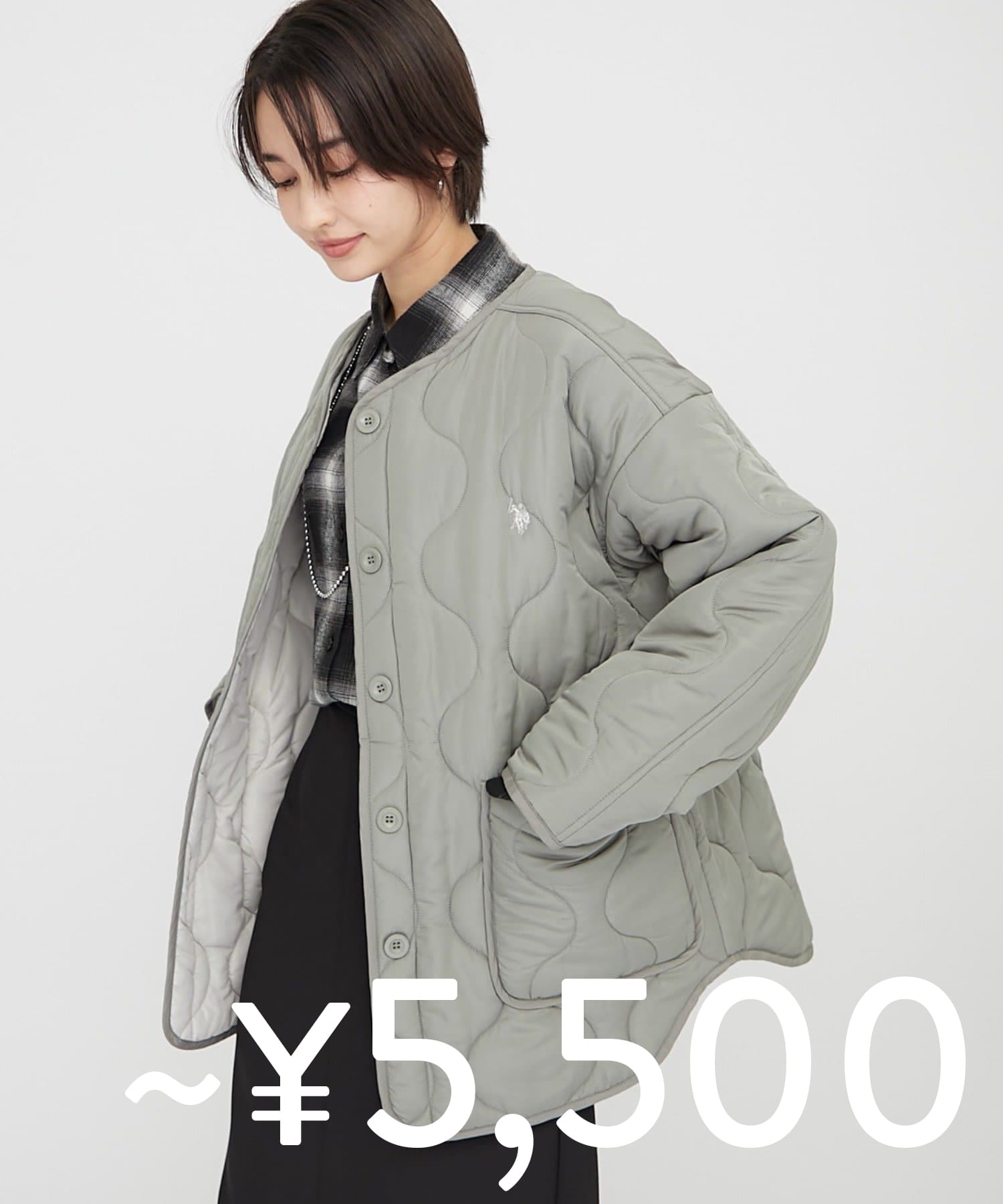 5500円以下
