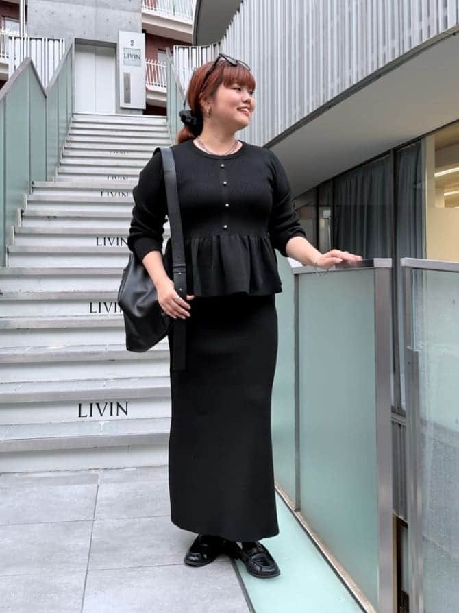 Staff Coordinate