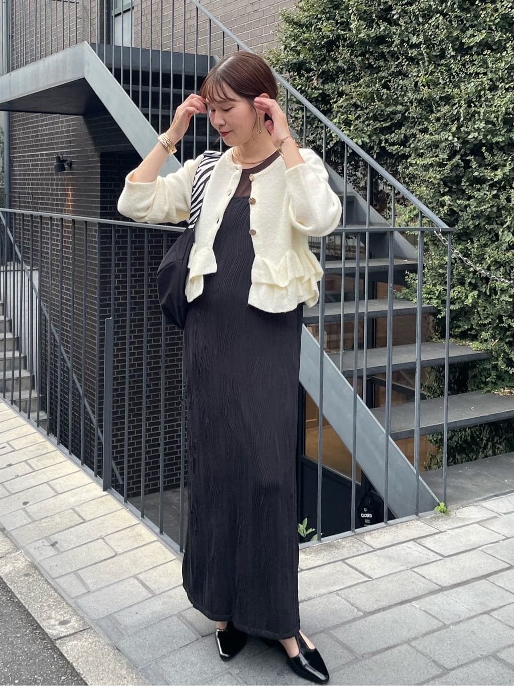 Staff Coordinate