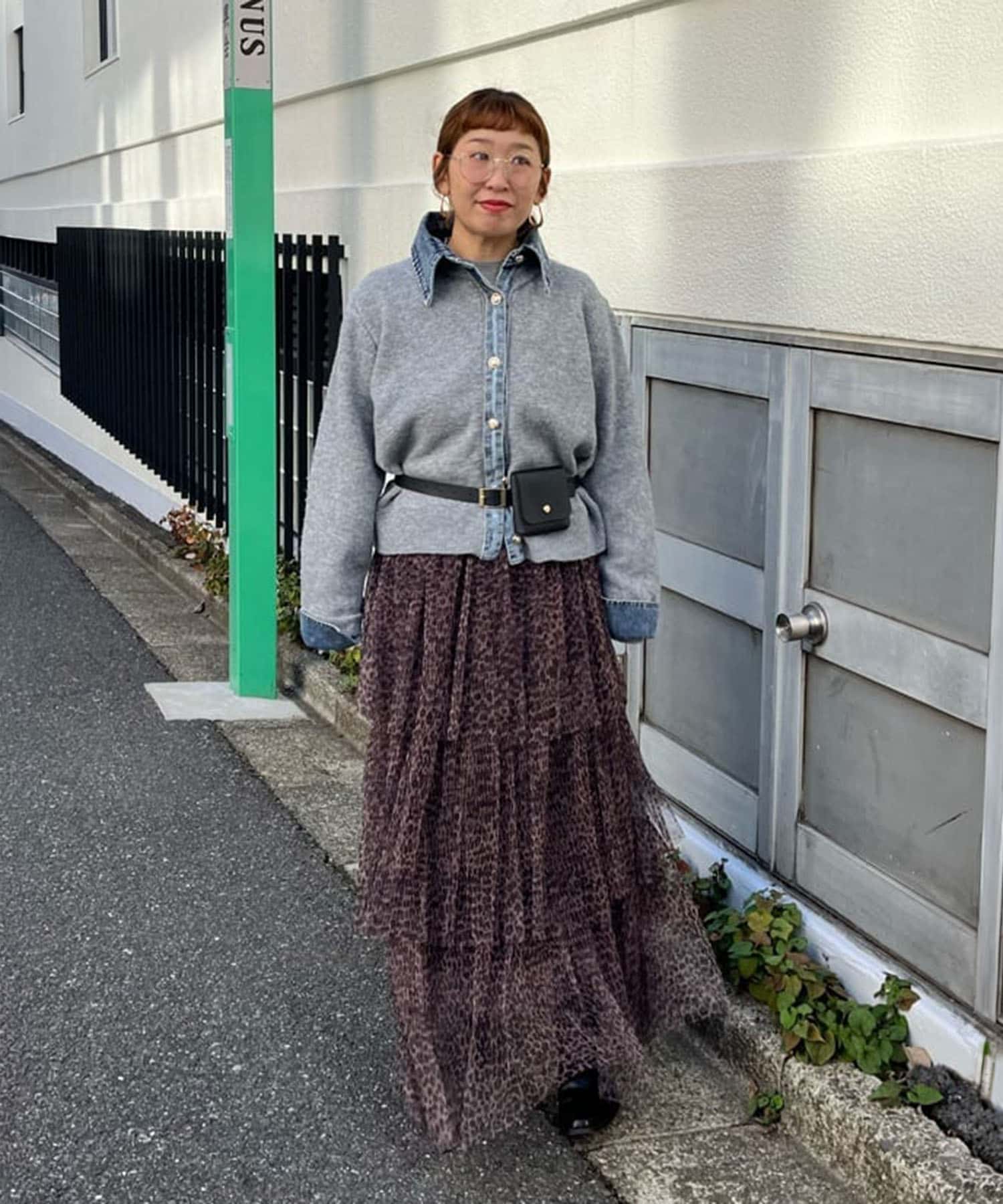 Staff Coordinate