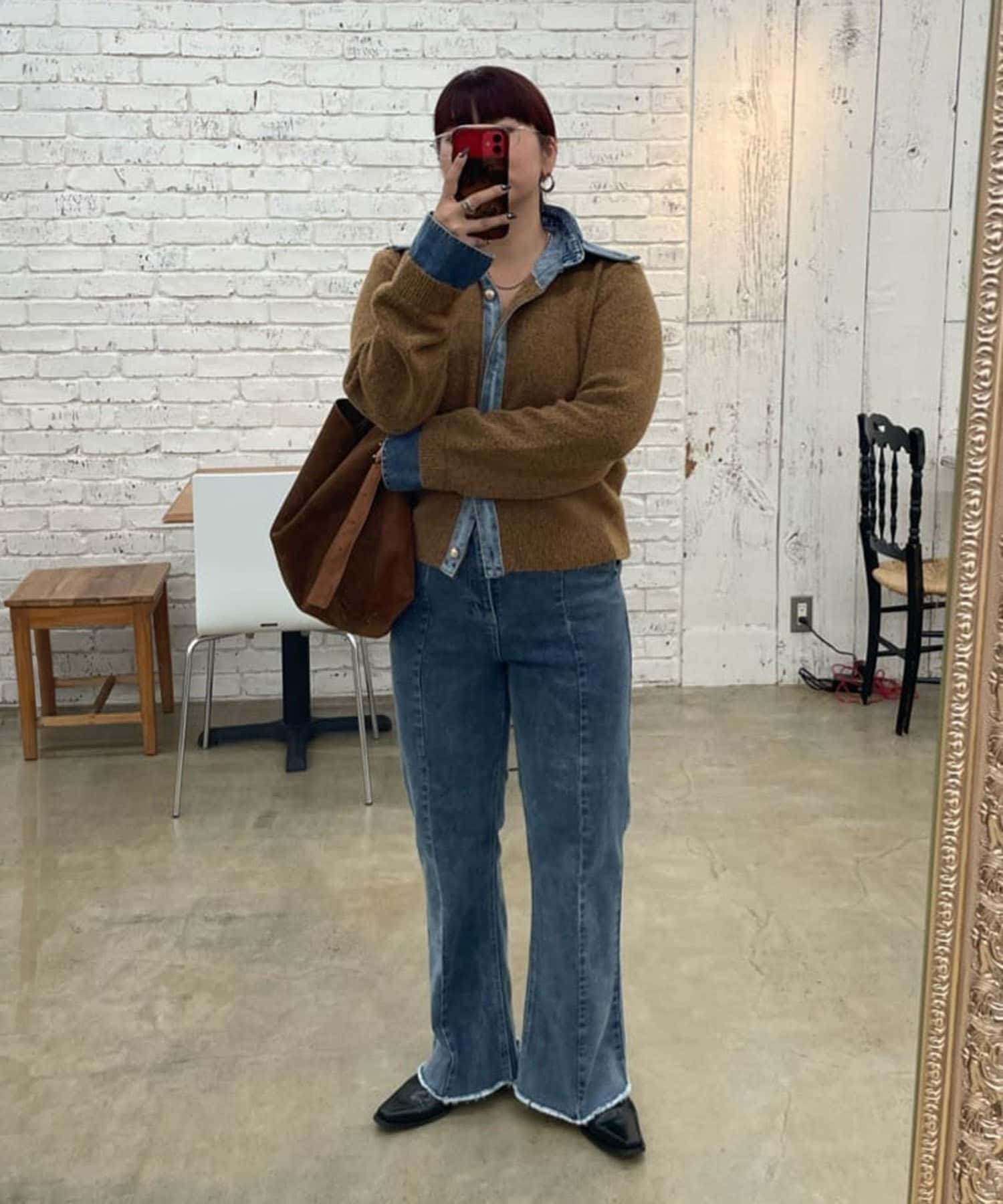 Staff Coordinate