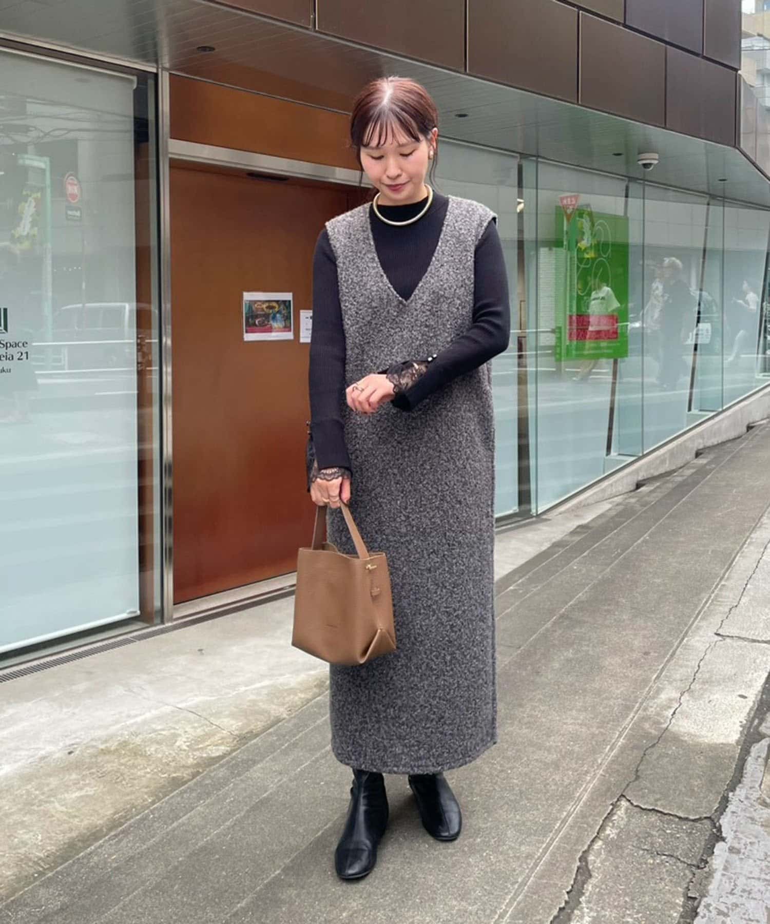 Staff Coordinate