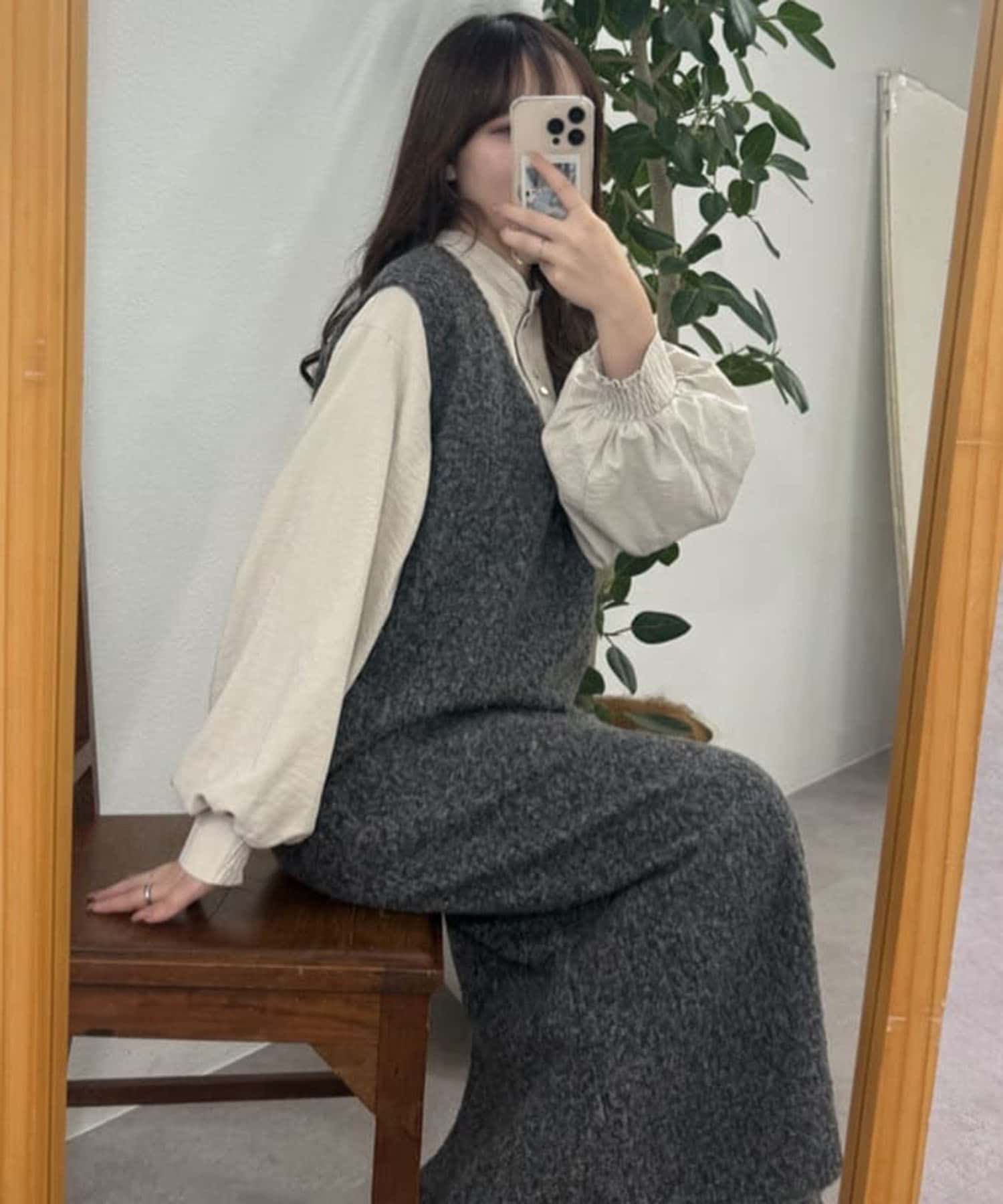 Staff Coordinate