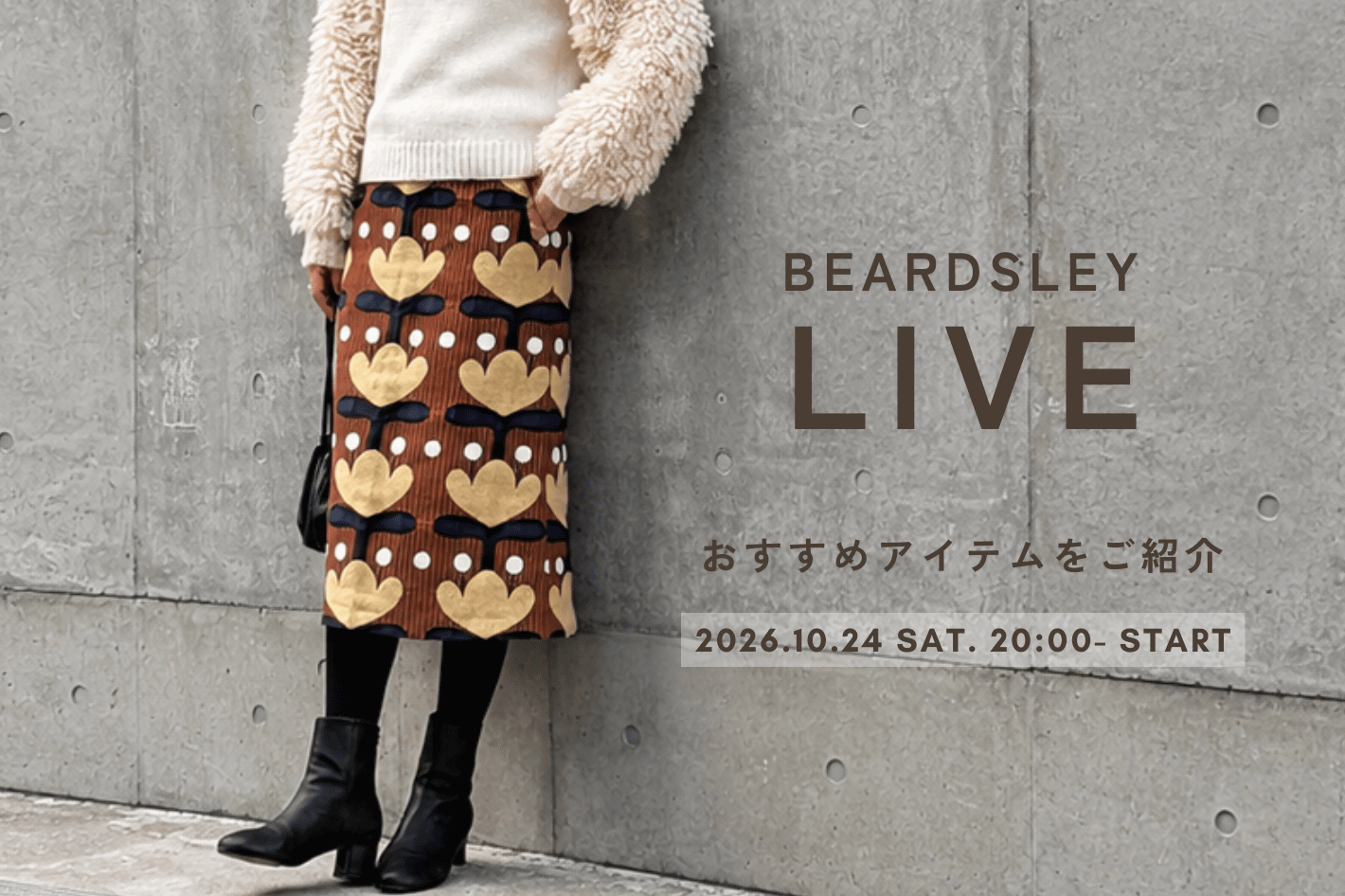 BEARDSLEY 【10.24 .SAT 20:00-】LIVE配信スタート