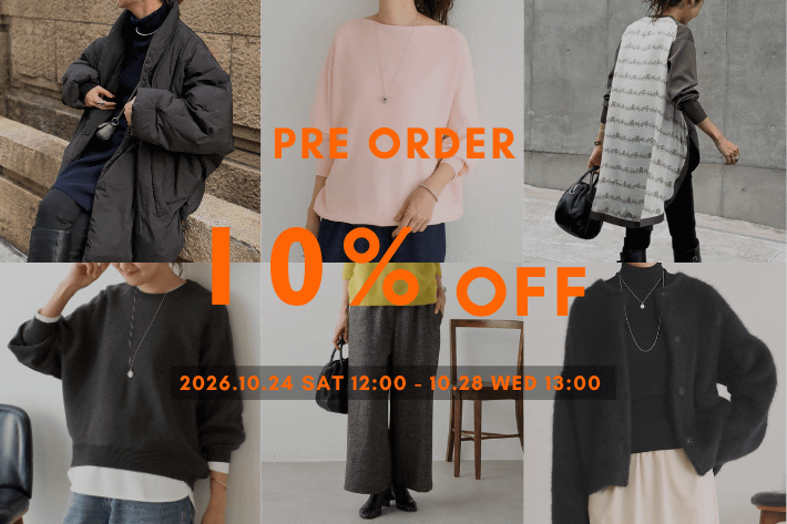 BEARDSLEY 【5日間限定】予約10％OFFイベント開催！