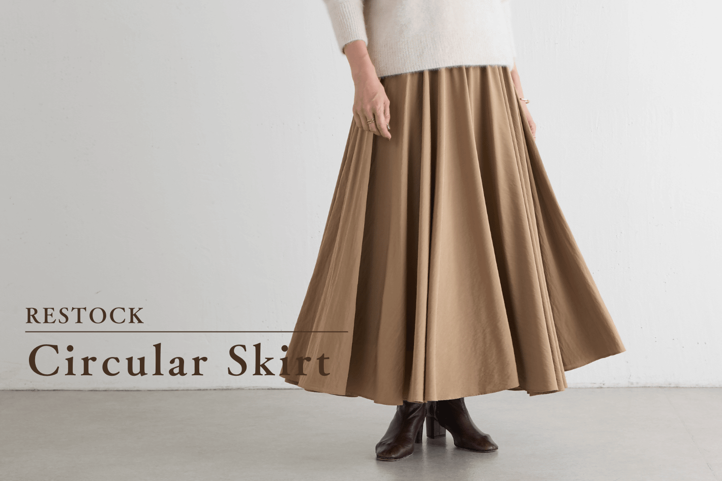 BEARDSLEY 【RESTOCK】サーキュラースカート
