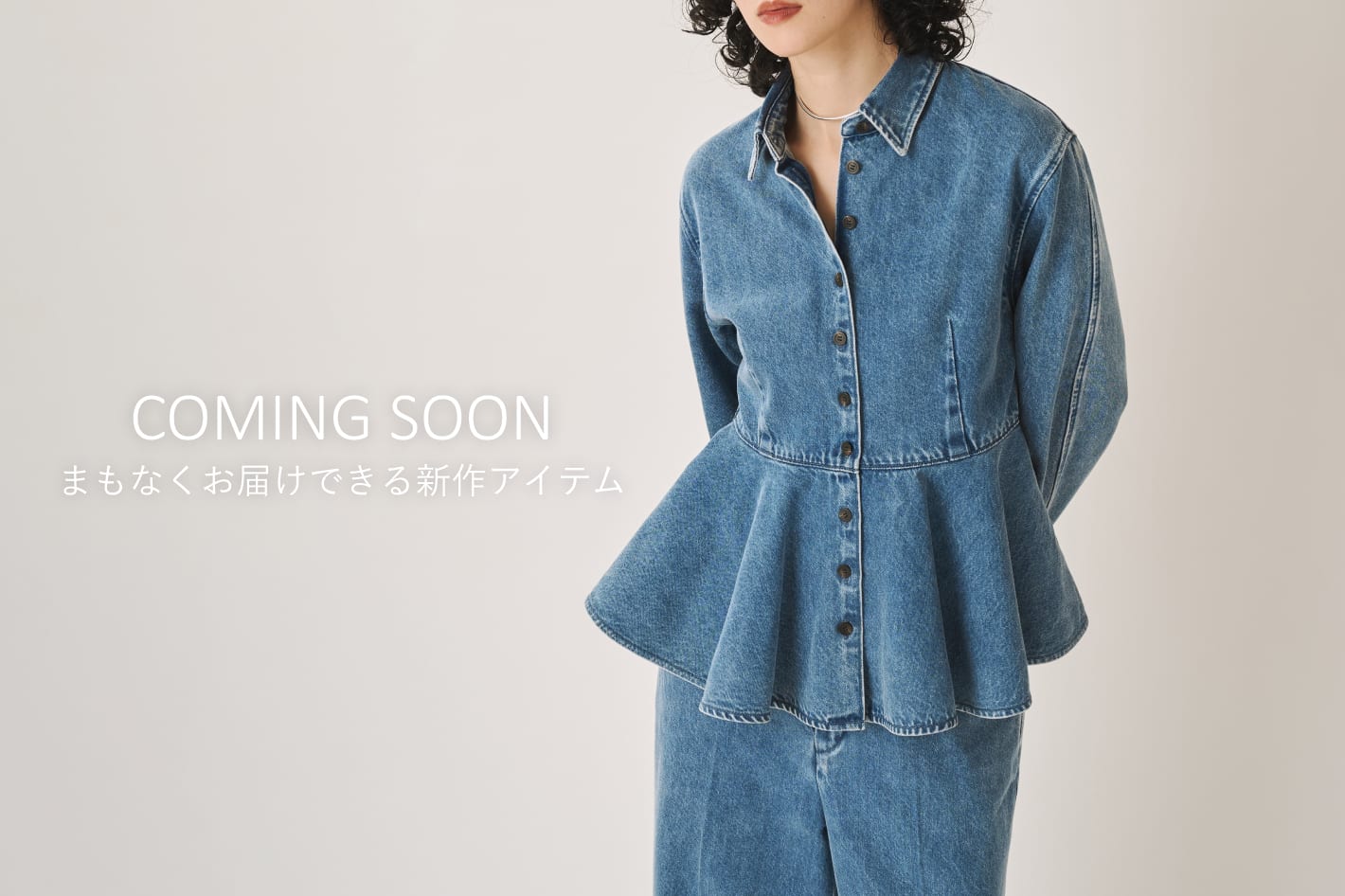 Whim Gazette 【COMING SOON】まもなくお届けできる新作アイテム！
