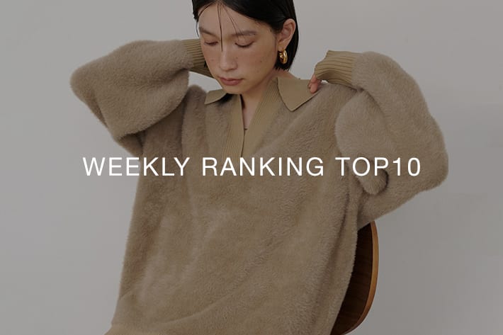LARUTA WEEKLY RANKING TOP10