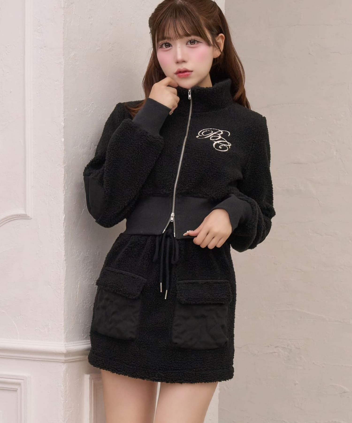 Patchwork Boa Skirt