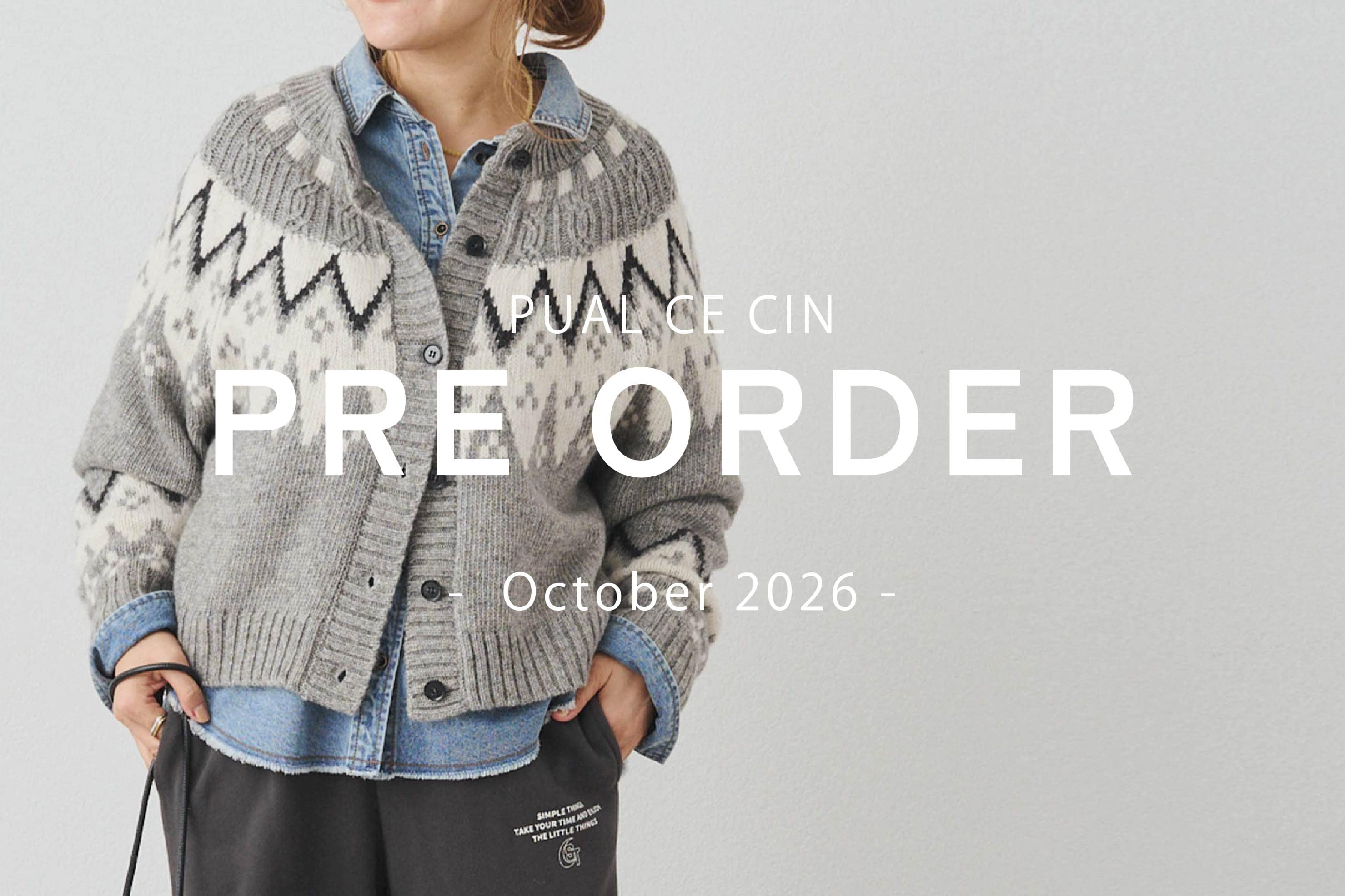 PUAL CE CIN 【10/27NEW】PRE ORDER -October-
