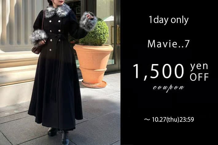 Remind me and forever 【Mavie..7】1500円クーポンプレゼント！
