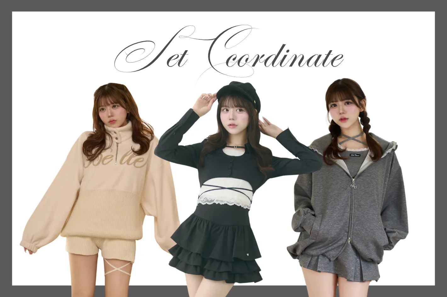 Belle Charme 【着るだけで決まる】秋の本命スタイル６選。
