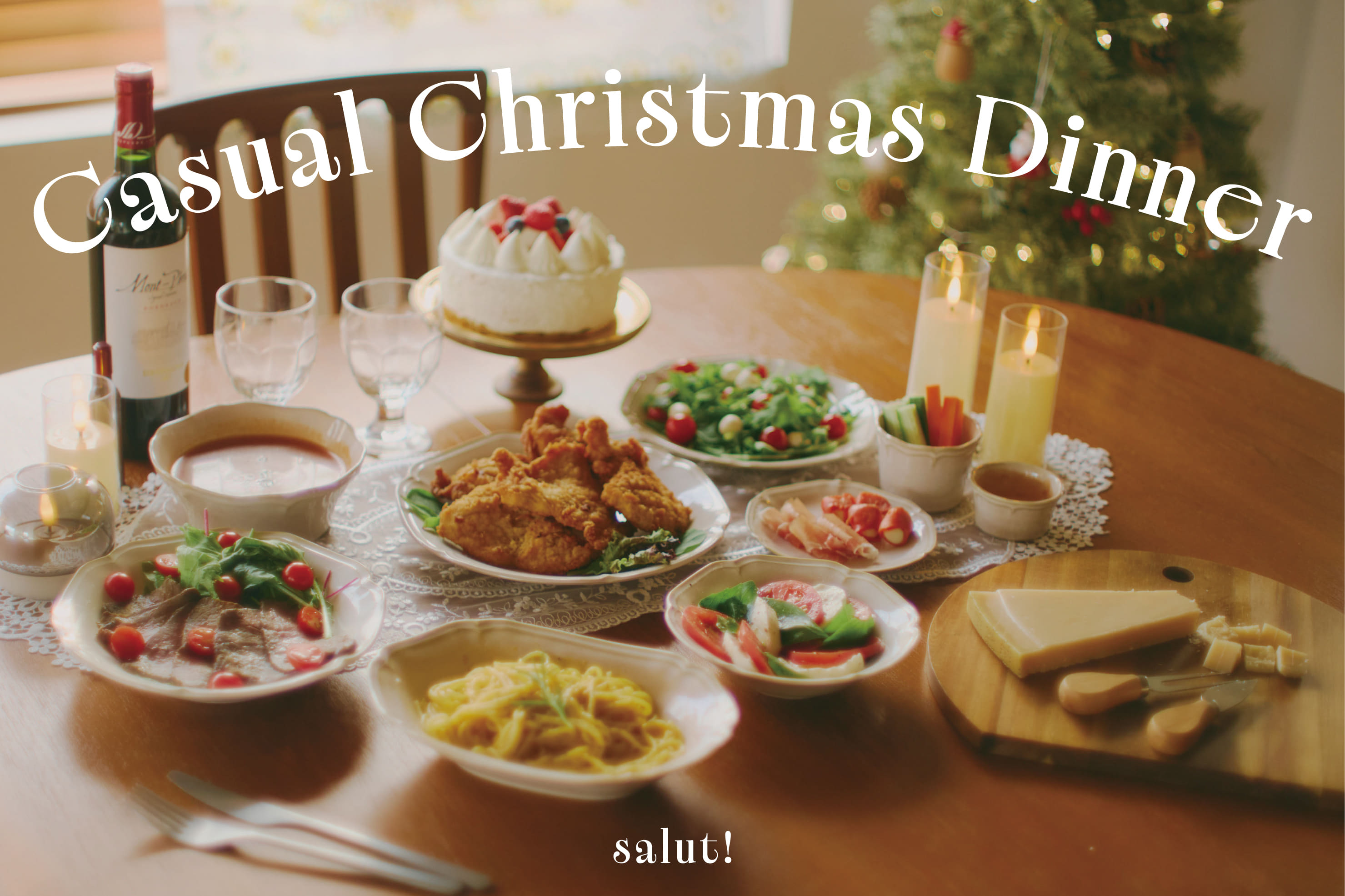 Christmas Coming Soon