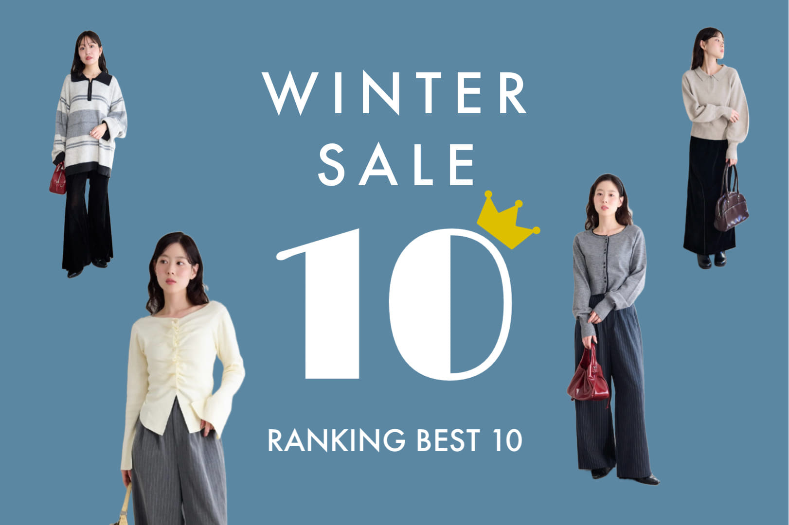 Kastane 【速報！】“今売れてる” 人気ランキングTOP10