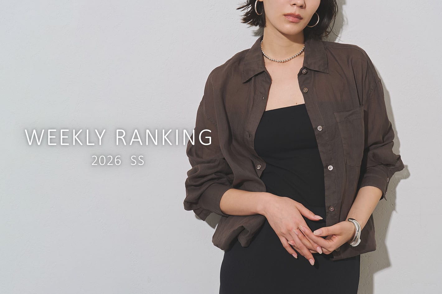 Whim Gazette 【WEEKLY RANKING】夏のSALEアイテムランキングTOP10！