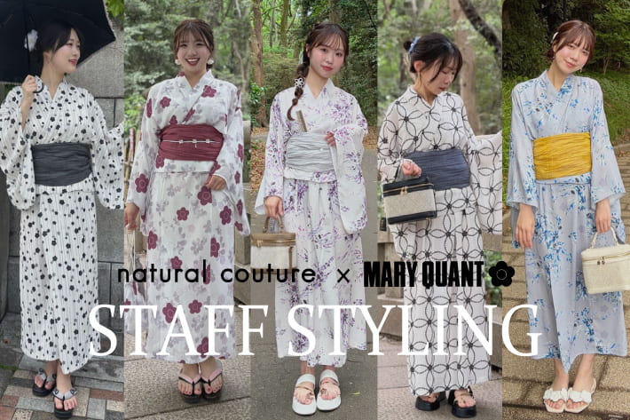 natural couture 【STAFF STYLING】MARY QUANT × naturel couture コラボアイテムでのコーデをご紹介