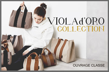 OUVRAGE CLASSE(ウヴラージュクラス)のニュース一覧 | PAL CLOSET(パル