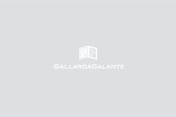 GALLARDAGALANTE 青山店営業時間変更のお知らせ