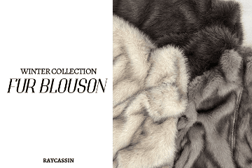 RAY CASSIN 【大人気】ファーブルゾン人気な理由は…